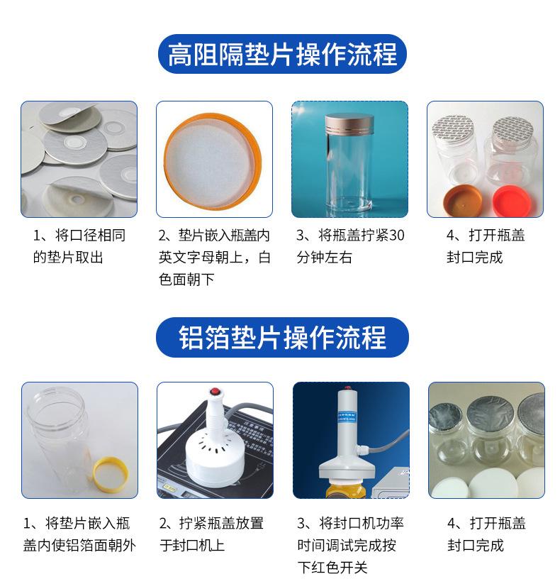 详情_16.jpg