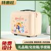 Maleta de fábrica estuche cosmético mini estuche acompañante estuche de almacenamiento de viaje caja de regalo estuche cosmético portátil de 14 pulgadas