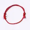 Amazon Pulsera de la Amistad de Cuerda de Algodón Colorida Tejida a Mano Xizang Frotada a Mano Cuerda de Algodón Colorida Suministros para Fiesta Nuevo