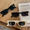 Gafas de Sol Retro de Marco Estrecho Estilo Jennie para Mujer, Protección Solar, Gama Alta, Únicas, Disco, Gafas de Sol Modernas, Tendencia 'Hot Girl' Americana