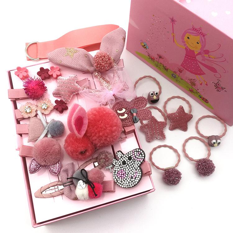 新建文件夹 (24)IMG_20190331_210555