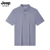 Camisa Polo de Solapa para Hombre Jeep Spirit Jeep Personalizado Verano Casual Deportiva Secado Rápido Manga Corta Camiseta Superior