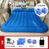 Cama de Viaje para Coche, Cama Inflable de Doble Propósito para Coches, SUV Todoterreno Dos en Uno Cama Inflable, Accesorios Interiores para Coche