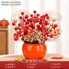 Decoraciones de Año Nuevo 2027 para la Sala de Estar, Adornos de Caqui para la Buena Suerte, Decoraciones de Mesa para el Festival de Primavera, Arreglos para la Entrada para el Año del Cabra, Regalos de Año Nuevo al por Mayor