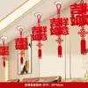 Lanterna Tridimensional de Tecido Não Tecido com Personagem para Bênção, Enfeite Pendurado para Decoração de Ano Novo, Lanterna Festiva de Feltro Pequena Decoração Pendurada Venda por Atacado