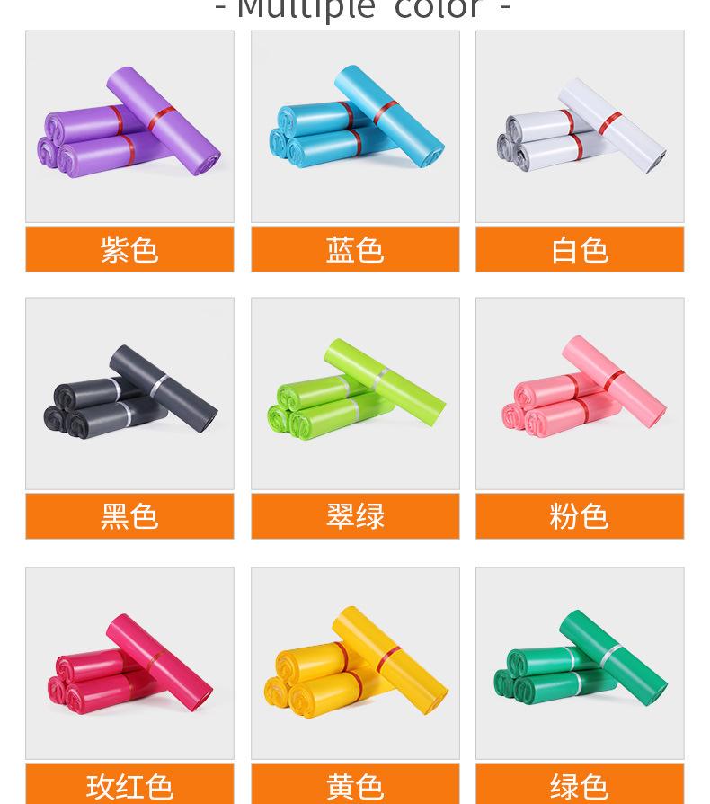 详情_10.jpg