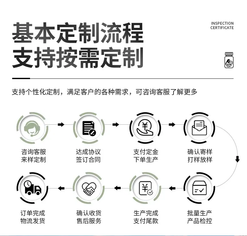 固体药瓶1_10