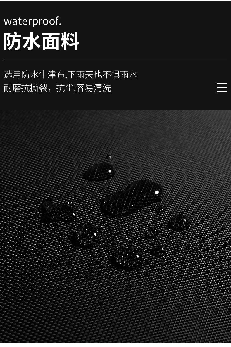 B20456---优化_04.jpg