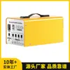 Sistema de Armazenamento de Energia para Exterior, Fonte de Alimentação Móvel para Exterior, Fonte de Alimentação Solar AC para Exterior, Sistema de Armazenamento de Energia de 300W, Energia Solar