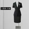 Traje Profesional para Mujer Primavera y Otoño 2025 Nueva Moda Elegante Capaz Departamento de Ventas Consultor Inmobiliario Ropa de Trabajo
