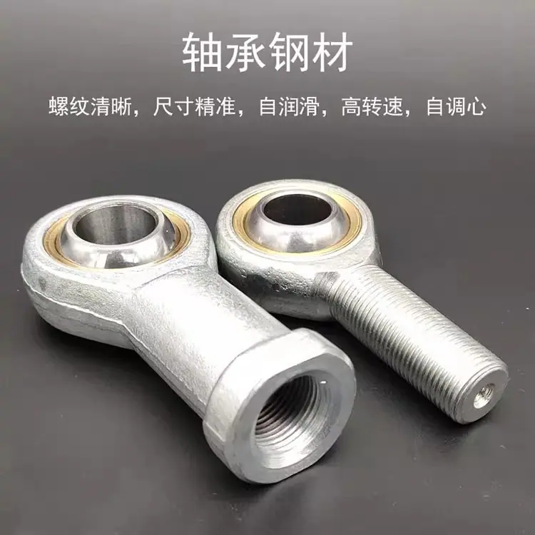 详情图片_4.jpg