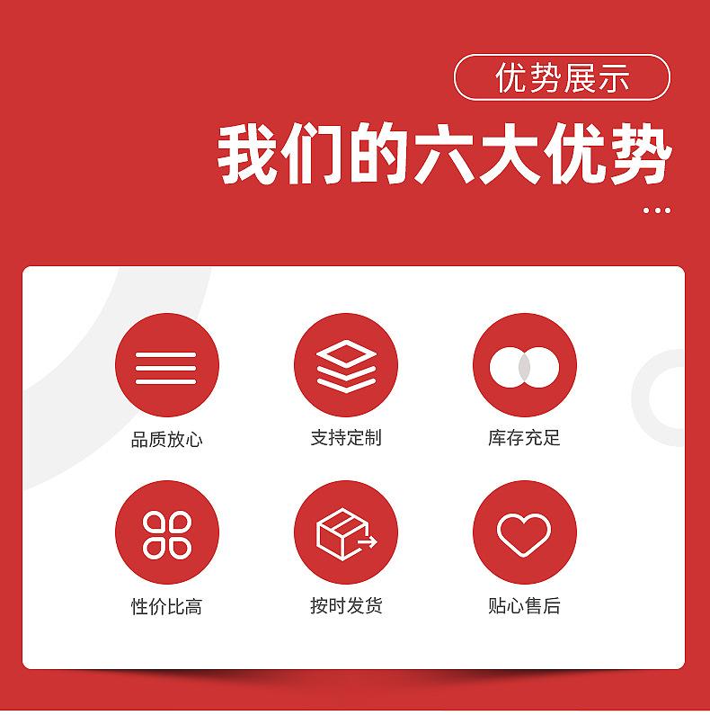 内页2_03