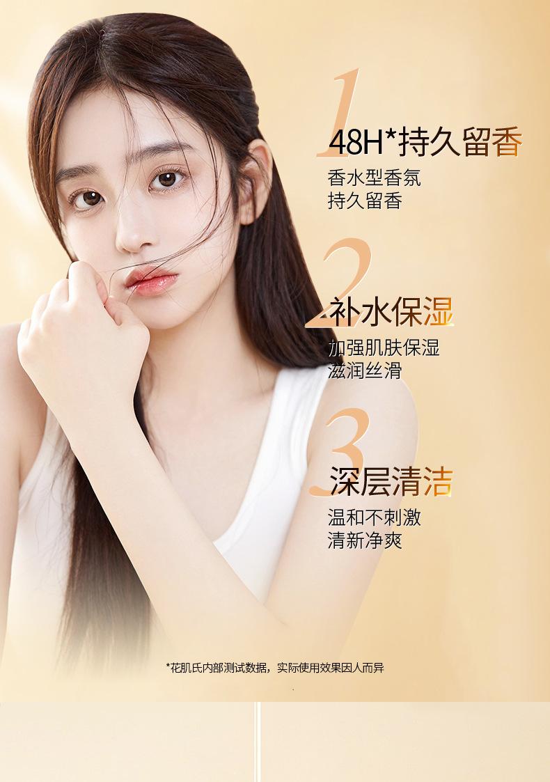 详情图片 (14).jpg