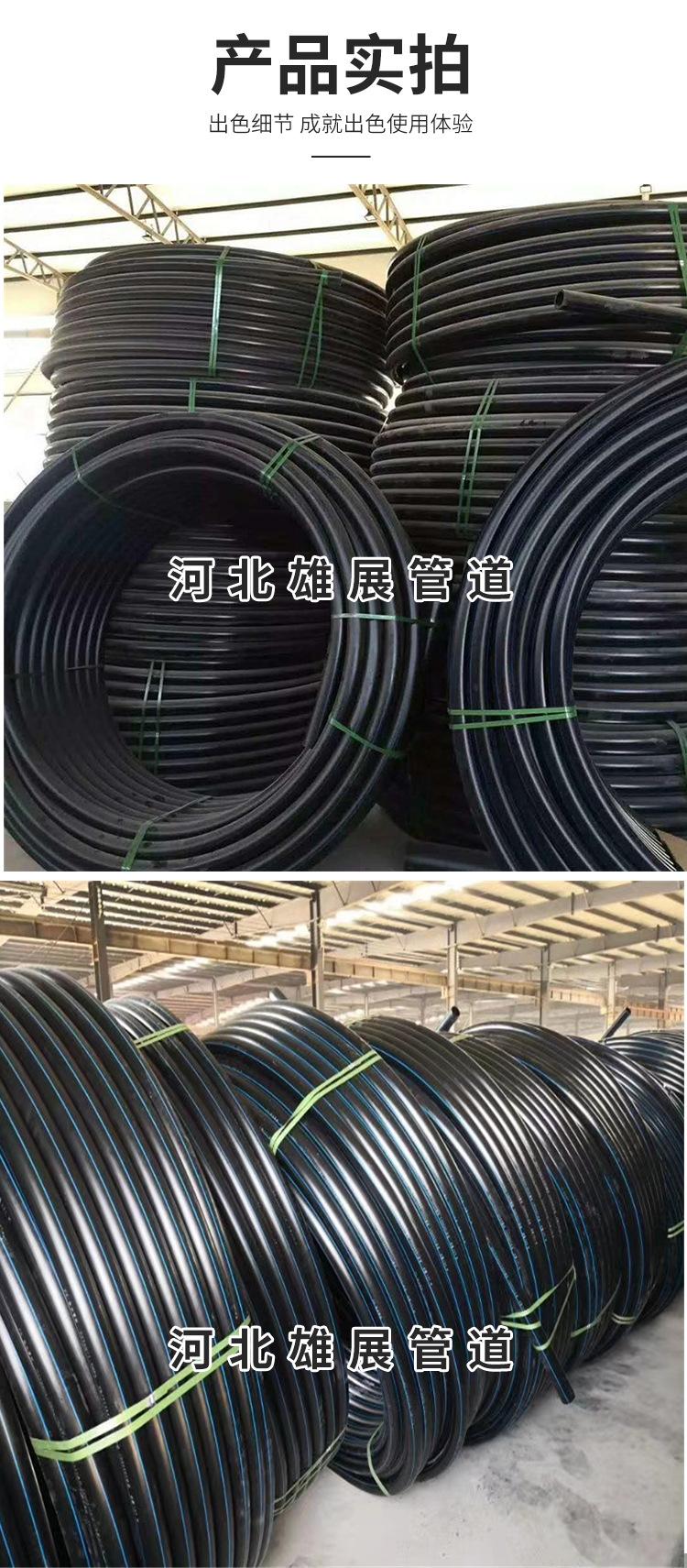 穿线_09.png