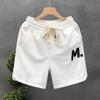 Pantalones cortos de verano fáciles de combinar para hombre, de marca moderna, con cordones y cinco puntos, para uso en casa o playa.