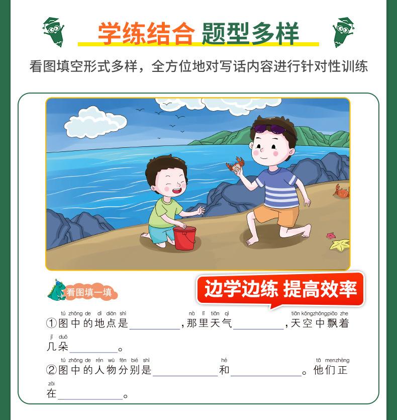 详情_09.jpg