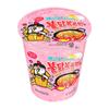 Coreia do Sul Importado Sanyang Macarrão Turco Macarrão de Copo Barril Macarrão com Molho Frito Macarrão de Tigela Estilo Coreano com sanyang Macarrão Instantâneo Instantâneo