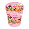 Coreia do Sul Importado Três-Levantamento Peru Noodles Copo de Macarrão Instantâneo Super Picante Anormal Macarrão Misto Estilo Coreano Instantâneo Macarrão Instantâneo
