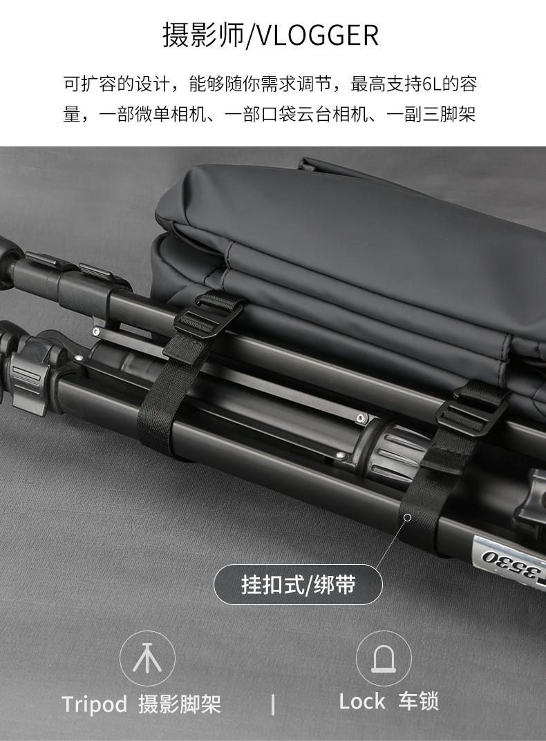 图片_16.jpg
