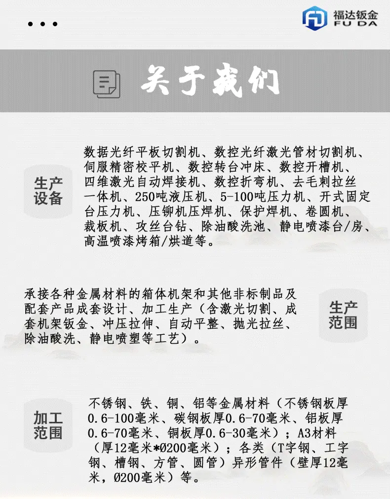 详情页模板一新logo_01.gif