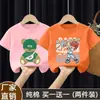2026 Nuevo Estilo Versión Coreana para Niños Top de Algodón Puro Moda Fresca Estilo Callejero Camiseta Elegante de Manga Corta para Niños Verano Camiseta Hip-Hop