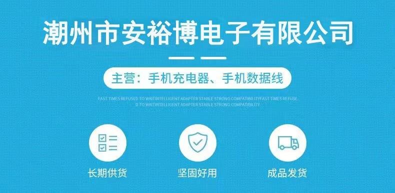 联系