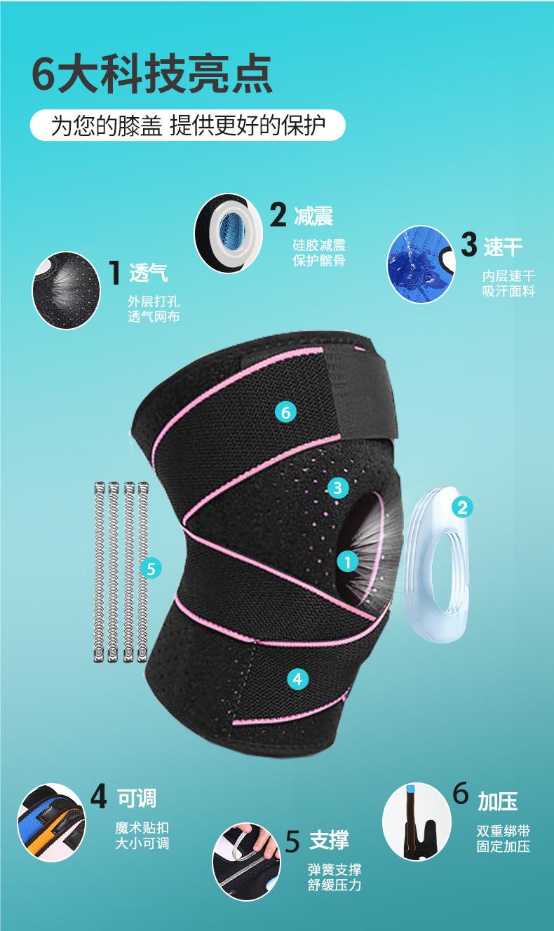 微信图片_20250509101900