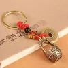 Chaveiro Pingente Retro Estilo Chinês Balde da Sorte Acessório de Metal Ornamentos Decorativos de Pequeno Porte de Alta Qualidade para Homens e Mulheres Venda por Atacado