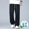 Comércio Exterior Transfronteiriço do Sudeste Asiático Primavera-Verão High Street Calça Jeans Reta Versátil Jeans Plissado Retrô Americano para Homens