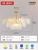 Lustre Francês Sala de Estar Luz Principal Luz Luz Estilo Luxo Vidro Luz Sense Hall Sala de Jantar Quarto Lâmpadas Espectro Completo Internet Celebridade