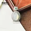 Venta al por mayor del fabricante: Colgante Redondo Cabujón de Calcedonia Verde Hielo de Alta Calidad Incrustado Plateado en Plata 925, Elegante Collar con Gema en Forma de Huevo