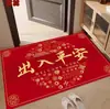 Felpudo festivo de alfombra roja para la entrada de Año Nuevo, felpudo absorbente de agua y quita polvo, felpudo para la entrada, felpudo rojo