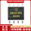 Sm2213Em Interruptor Dimmer Sm2213Ek Ajuste de Temperatura de Cor LED Linear Driver de Corrente Constante Chip IC Sm2212Ek