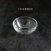 Frasco de Vidro para Óleo Essencial, Canudo, Pote para Óleo Essencial, Tigela de Cristal Transparente de Vidro, Embalagem do Produto, Máscara Facial, Pincel para Líquidos, Tigela Pequena para Ácidos