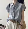 Camisa de Manga Corta Simple de Gama Alta para Verano 2026, Conjunto Francés de Commuting Estilo Coreano, Top sin Mangas con Mangas Ligeramente Volantes de Aspecto Sofisticado