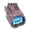 Conector automotivo doméstico conector 6189-0593 plugue à prova d'água selado