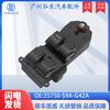 Para HONDA HONDA interruptor mestre de elevação de vidro de carro interruptor de ajuste de janela 35750S9A0030