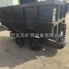 Volquete Minero de Descarga Lateral Estable Automático Camión Volquete de Carbón Personalizado con Gran Capacidad de Carga y Capacidad de Descarga Lateral para Transporte Minero