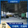 Conector Hembra de Cierre Rápido, Conector de Tres Vías, Accesorios de Tuerca de Bloqueo Calidad de Exportación de Shandong, Conector de Tres Vías con Cierre de Correa Suave, Conector de Tres Vías con Tuerca de Bloqueo para Riego de Campo