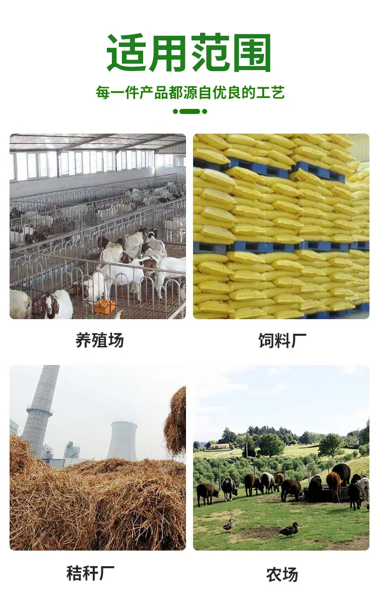 圆盘粉碎机_08.jpg