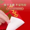 Cinta de Doble Cara de Alta Adhesión para Pareados del Festival de Primavera, Adhesivo de Alta Viscosidad para Pareados de Papel de Aluminio, Base de Tela de Malla Roja sin Rastro Alfombra Venta al por Mayor