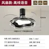 Luminária ventilador moderna de luxo leve para sala de estar e sala de jantar, luminária de teto minimalista italiana, padrão elegante de gelo rachado, luz de alta qualidade para quarto e escritório
