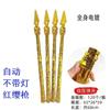 Popular Pistola Retráctil Automática Punta de Fuego Pistola de Borla Roja Nezha Arma Chinoiserie Aro Dorado Puesto de Fiesta del Templo Juguete para Niños