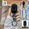 Capa de Chave Honda Aplicável Transfronteiriça Modelo Novo 2025 Xrv Binzhi Zrv Zhi em Prata Especial com Borda Capa Protetora para Chave de Carro