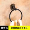 Zhongba anillo toallero de baño europeo sin perforaciones aluminio espacial redondo anillo toallero de baño anillo toallero antiguo mayoreo