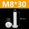 Tornillos de Plástico Phillips Cabeza Redonda Tornillos de Nylon PA66 Plástico Cabeza Plana Tornillos Aislantes Pernos M2M3M4M5M6M8