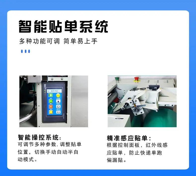 详情7