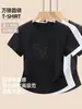 Camiseta de Verano 2026 Estilo Influencer con Bordado de Letras, Cuello Redondo, Manga Media, Top Básico