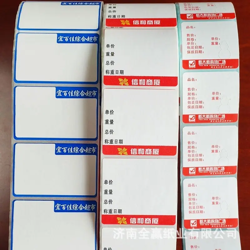 823DFEE762FEAF213548C4EFF45FF2