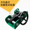 Grampo de Trilho Simples para Ponte Rolante, Grampo de Trilho para Guindaste Móvel, Volante de Guindaste de Serviço Pesado, Dispositivo Manual à Prova de Vento para Trilho